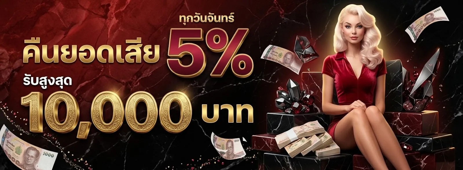 เว็บไซต์ สล็อตพิม รี่พาย